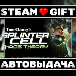 Tom Clancy's Splinter Cell Chaos Theory • Steam • Россия и другие регионы