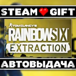 Tom Clancy’s Rainbow Six Extraction Standard Edition • Steam • Россия и другие регионы