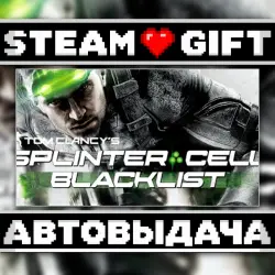 Tom Clancy’s Splinter Cell Blacklist • Steam • Россия и другие регионы
