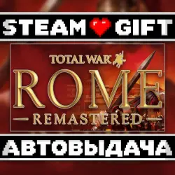 Total War: ROME REMASTERED • Steam • Россия и другие регионы