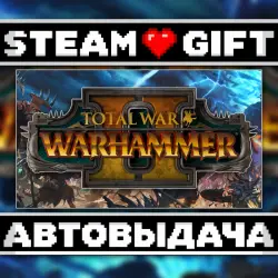 Total War: WARHAMMER II • Steam • Россия и другие регионы