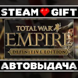 Total War: EMPIRE – Definitive Edition • Steam • Россия и другие регионы