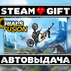 Trials Fusion • Steam • Россия и другие регионы