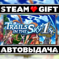 Trails in the Sky 1st Chapter • Steam • Россия и другие регионы