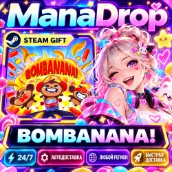 BOMBANANA! — STEAM АВТОДОСТАВКА