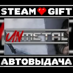 UnMetal • Steam • Россия и другие регионы