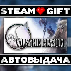 VALKYRIE ELYSIUM • Steam • Россия и другие регионы