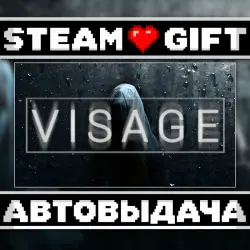 Visage • Steam • Россия и другие регионы