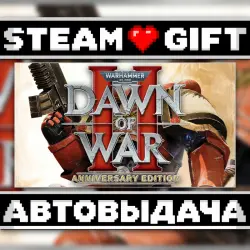 Warhammer 40,000: Dawn of War II - Anniversary Edition • Steam • Россия и другие регионы
