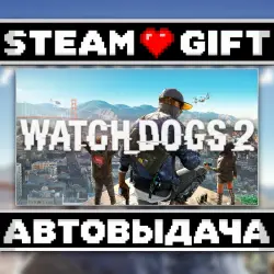 Watch Dogs 2 Deluxe Edition • Steam • Россия и другие регионы