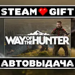 Way of the Hunter • Steam • Россия и другие регионы