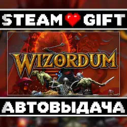 Wizordum • Steam • Россия и другие регионы