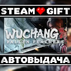 WUCHANG: Fallen Feathers DELUXE • Steam • Россия и другие регионы