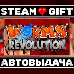 Worms Revolution • Steam • Россия и другие регионы