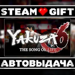Yakuza 6: The Song of Life • Steam • Россия и другие регионы