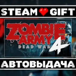 Zombie Army 4: Dead War • Steam • Россия и другие регионы