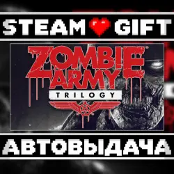 Zombie Army Trilogy • Steam • Россия и другие регионы