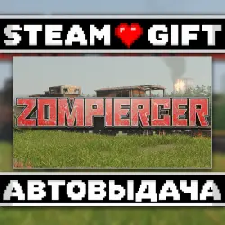 Zompiercer • Steam • Россия и другие регионы