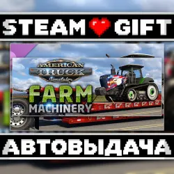 American Truck Simulator - Farm Machinery • Steam • Россия и другие регионы