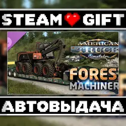 American Truck Simulator - Forest Machinery • Steam • Россия и другие регионы