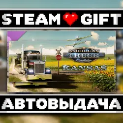 American Truck Simulator - Kansas • Steam • Россия и другие регионы