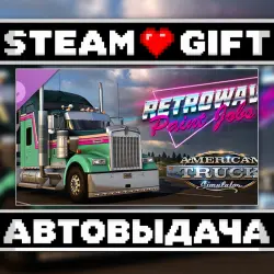 American Truck Simulator - Retrowave Paint Jobs Pack • Steam • Россия и другие регионы