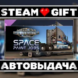 American Truck Simulator - Space Paint Jobs Pack • Steam • Россия и другие регионы
