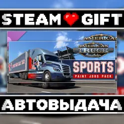 American Truck Simulator - Sport Paintjobs DLC Pack • Steam • Россия и другие регионы