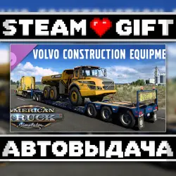American Truck Simulator - Volvo Construction Equipment • Steam • Россия и другие регионы