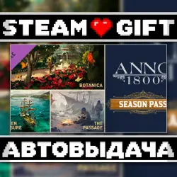 Anno 1800 - Season Pass • Steam • Россия и другие регионы
