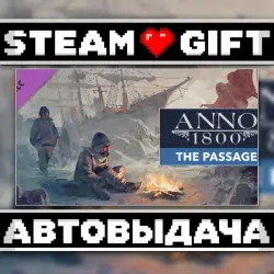 Anno 1800 - The Passage • Steam • Россия и другие регионы