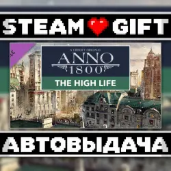 Anno 1800 - The High Life • Steam • Россия и другие регионы