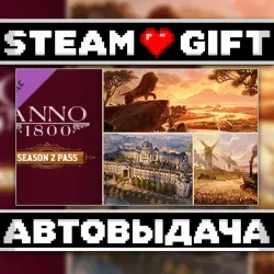 Anno 1800 - Year 2 Pass • Steam • Россия и другие регионы