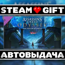 Assassin's Creed Odyssey - The Fate of Atlantis • Steam • Россия и другие регионы