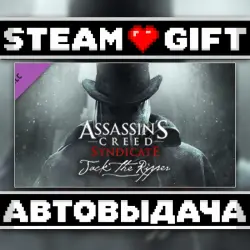 Assassin's Creed Syndicate - Jack The Ripper • Steam • Россия и другие регионы