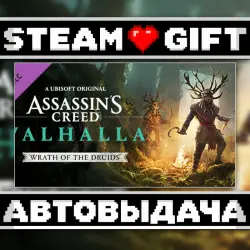 Assassin's Creed Valhalla - Wrath of the Druids • Steam • Россия и другие регионы