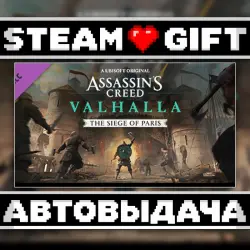 Assassins Creed Valhalla - The Siege of Paris • Steam • Россия и другие регионы
