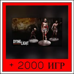 Dying Light: The Beast | OFFLINE ACCOUNT | STEAM