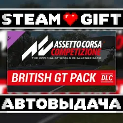 Assetto Corsa Competizione - British GT Pack • Steam • Россия и другие регионы