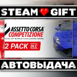 Assetto Corsa Competizione - GT2 Pack • Steam • Россия и другие регионы