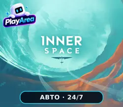 InnerSpace РФ+СНГ+ВЕСЬ МИР Steam КЛЮЧ