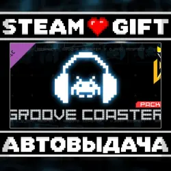 DJMAX RESPECT V - GROOVE COASTER PACK • Steam • Россия и другие регионы
