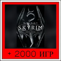 The Elder Scrolls V: Skyrim Special Edition | ОФФЛАЙН АККАУНТ | STEAM