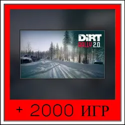 DiRT Rally 2.0 | ОФФЛАЙН АККАУНТ | STEAM