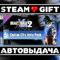 DRAGON BALL XENOVERSE 2 - Conton City Vote Pack • Steam • Россия и другие регионы