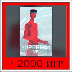 SUPERHOT | ОФФЛАЙН АККАУНТ | STEAM