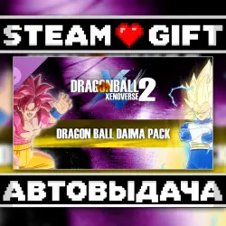 DRAGON BALL XENOVERSE 2 - Dragon Ball DAIMA Pack • Steam • Россия и другие регионы