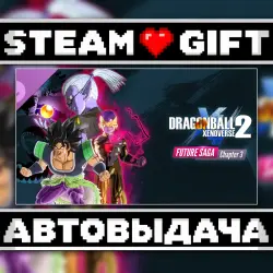 DRAGON BALL XENOVERSE 2 - FUTURE SAGA Chapter 3 • Steam • Россия и другие регионы