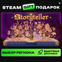Storyteller | ВЫБОР РЕГИОНА |STEAM GIFT