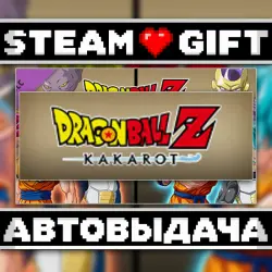 DRAGON BALL Z: KAKAROT - A NEW POWER AWAKENS SET • Steam • Россия и другие регионы